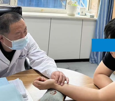 嘉义县|长春中医王兆国 别让难言困扰，偷走你的幸福！